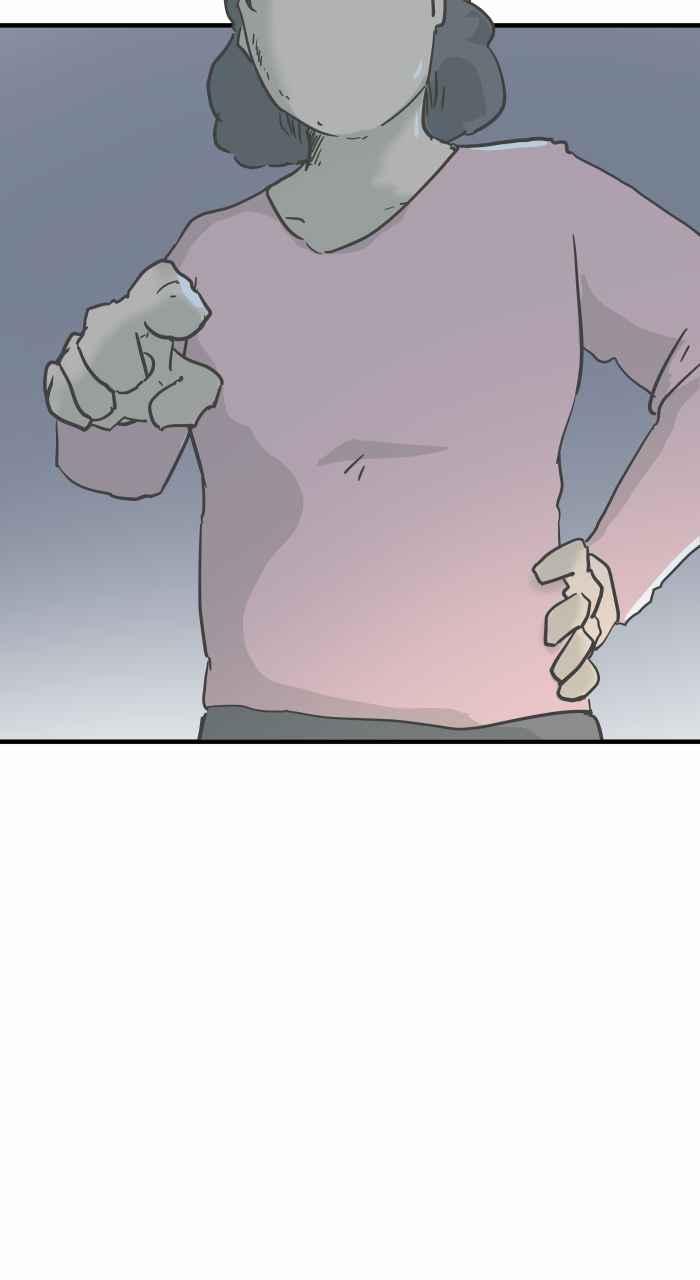 百鬼夜行志・一夜怪谈之卷 - [第792话] 刺青 - 第12张图