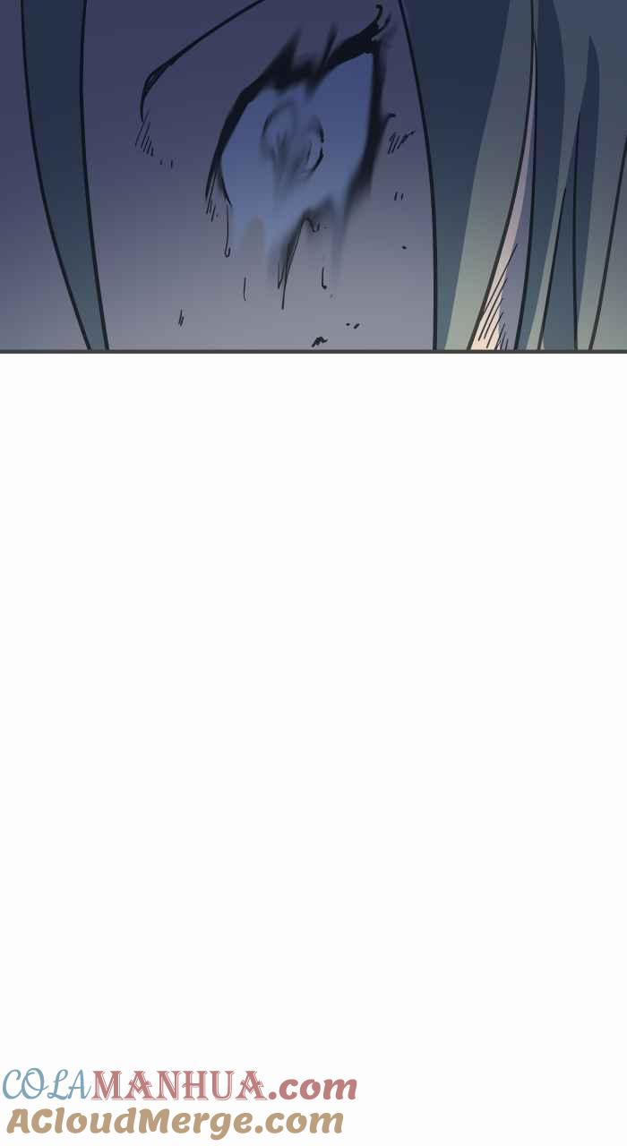 百鬼夜行志・一夜怪谈之卷 - [第792话] 刺青 - 第9张图