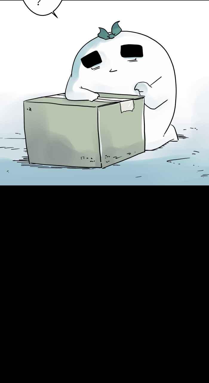 百鬼夜行志・一夜怪谈之卷 - [第797话] 白光 - 第10张图