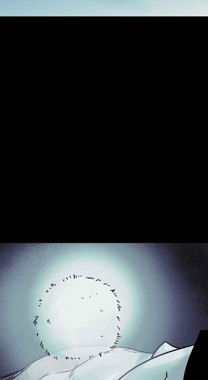 百鬼夜行志・一夜怪谈之卷 - [第797话] 白光 - 第4张图