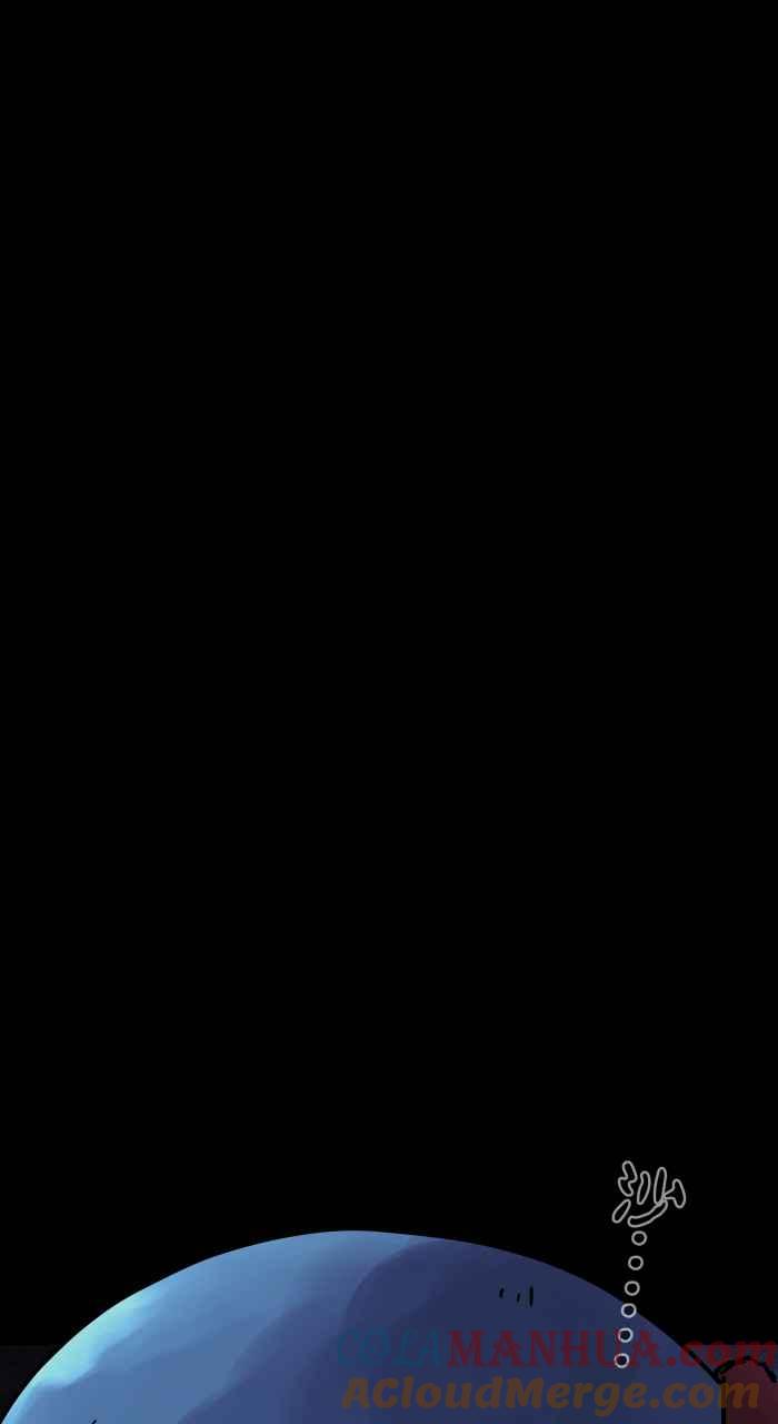 百鬼夜行志・一夜怪谈之卷 - [第798话] 安全帽 - 第8张图