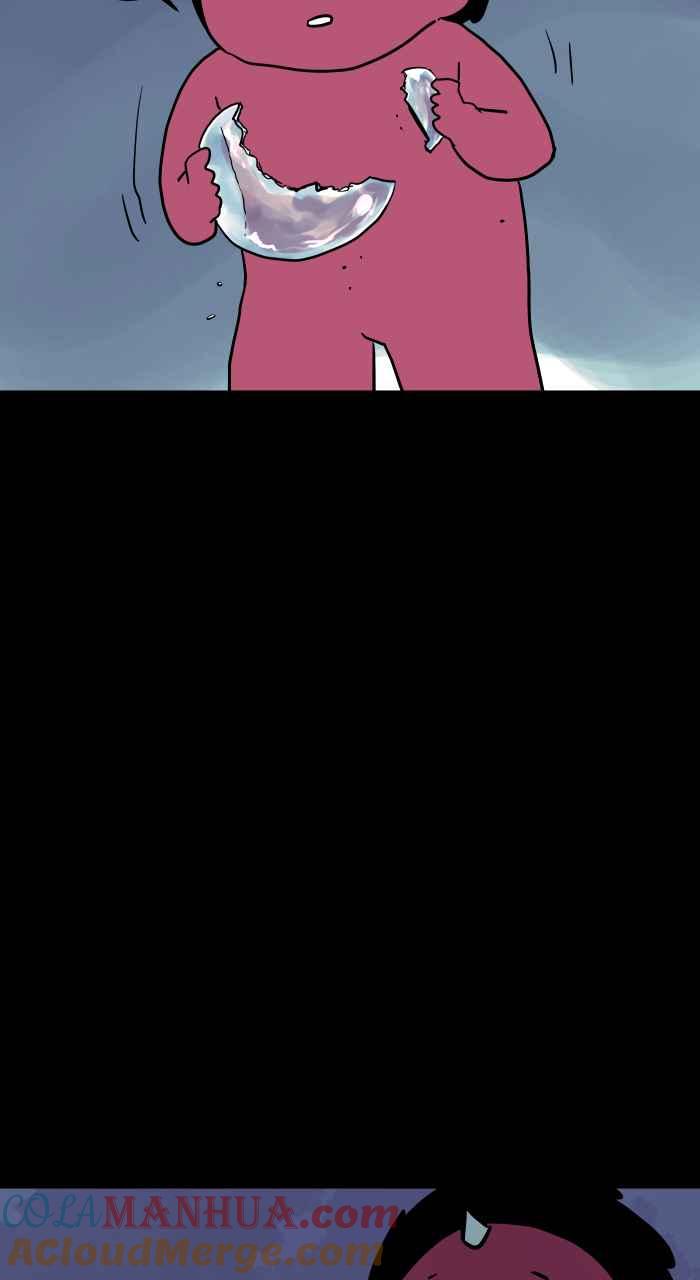 百鬼夜行志・一夜怪谈之卷 - [第809话] 玻璃 - 第6张图