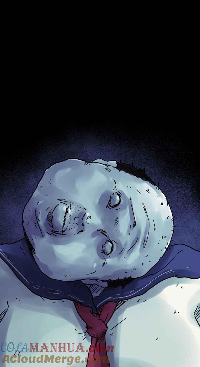 百鬼夜行志・一夜怪谈之卷 - [第816话] 膝枕 - 第11张图