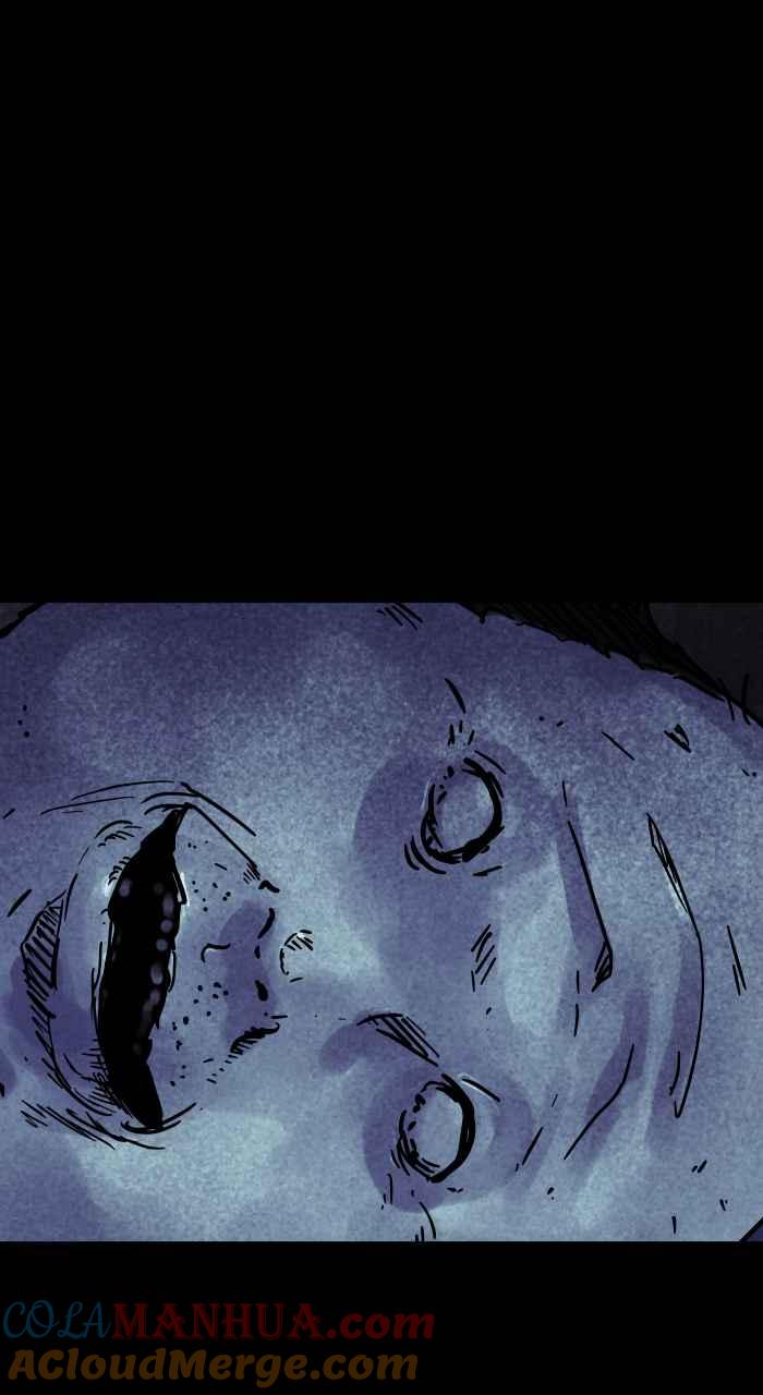 百鬼夜行志・一夜怪谈之卷 - [第816话] 膝枕 - 第13张图