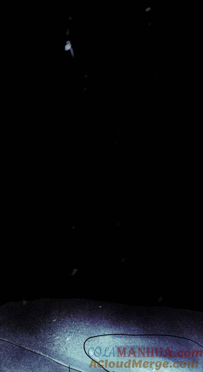 百鬼夜行志・一夜怪谈之卷 - [第817话] 浴缸 - 第13张图