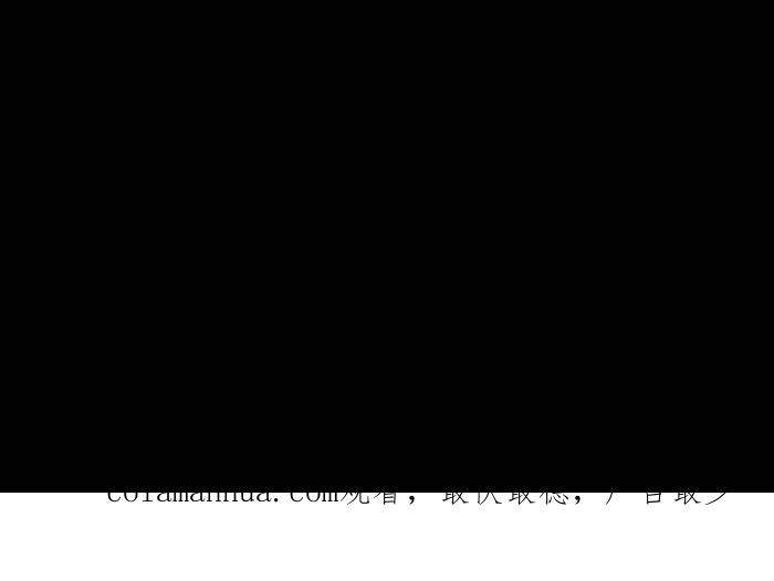 百鬼夜行志・一夜怪谈之卷 - [第819话] 分手后 - 第16张图