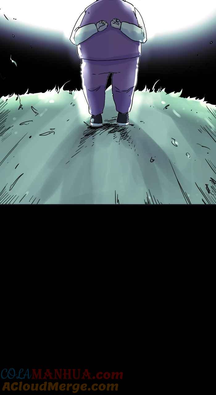 百鬼夜行志・一夜怪谈之卷 - [第820话] 召唤幽浮 - 第11张图