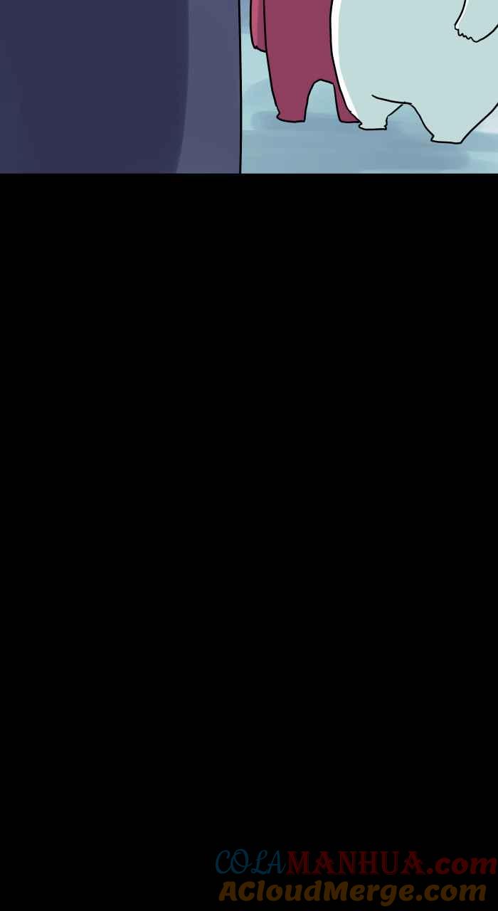 百鬼夜行志・一夜怪谈之卷 [第821话] 专属管家 第7页