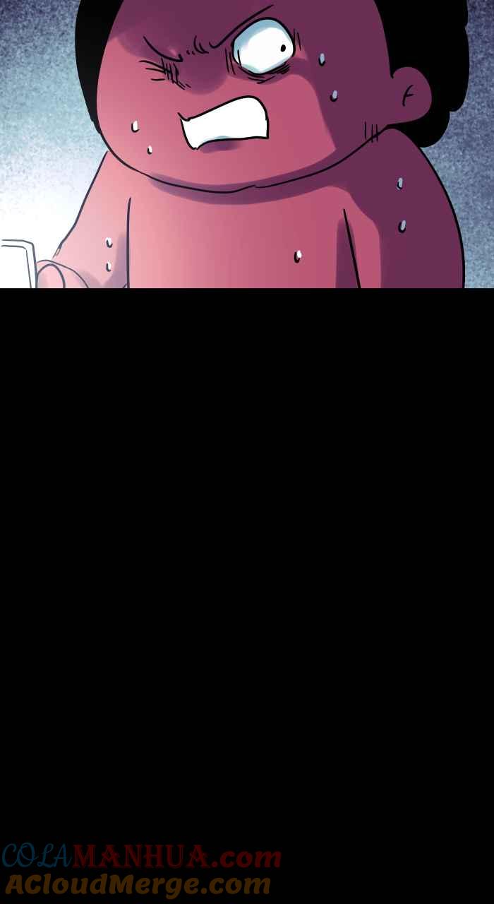 百鬼夜行志・一夜怪谈之卷 - [第824话] 隧道尽头 - 第7张图