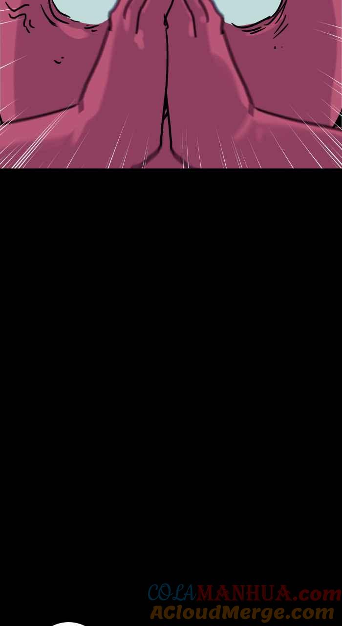 百鬼夜行志・一夜怪谈之卷 - [第825话] 古老的幽灵 - 第7张图