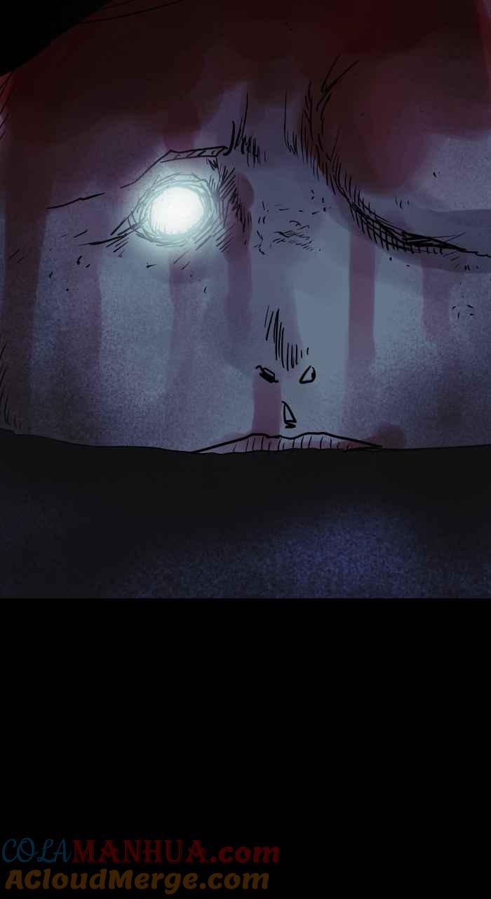 百鬼夜行志・一夜怪谈之卷 - [第826话] 满脸鲜血 - 第9张图