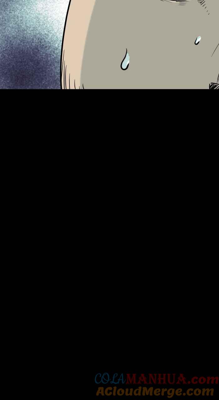 百鬼夜行志・一夜怪谈之卷 - [第826话] 满脸鲜血 - 第7张图