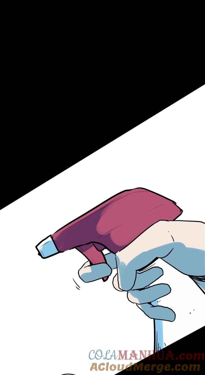 百鬼夜行志・一夜怪谈之卷 - [第829话] 清洁剂 - 第10张图