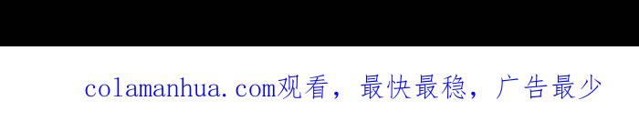 百鬼夜行志・一夜怪谈之卷 - [第831话] 福袋 - 第16张图