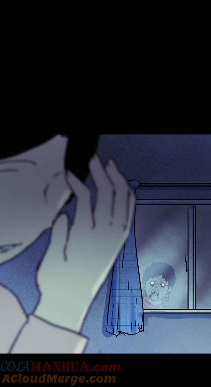 百鬼夜行志・一夜怪谈之卷 - [第841话] 恶邻居 - 第13张图