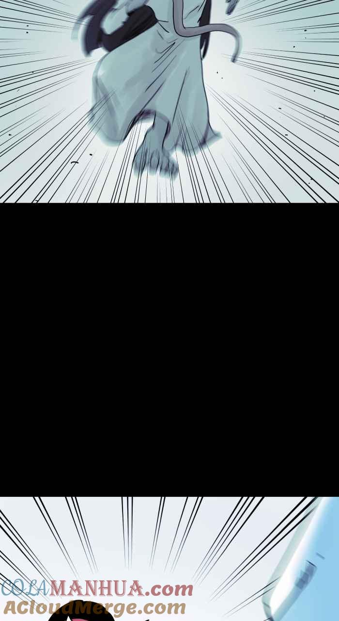 百鬼夜行志・一夜怪谈之卷 - [第848话] 原因 - 第6张图