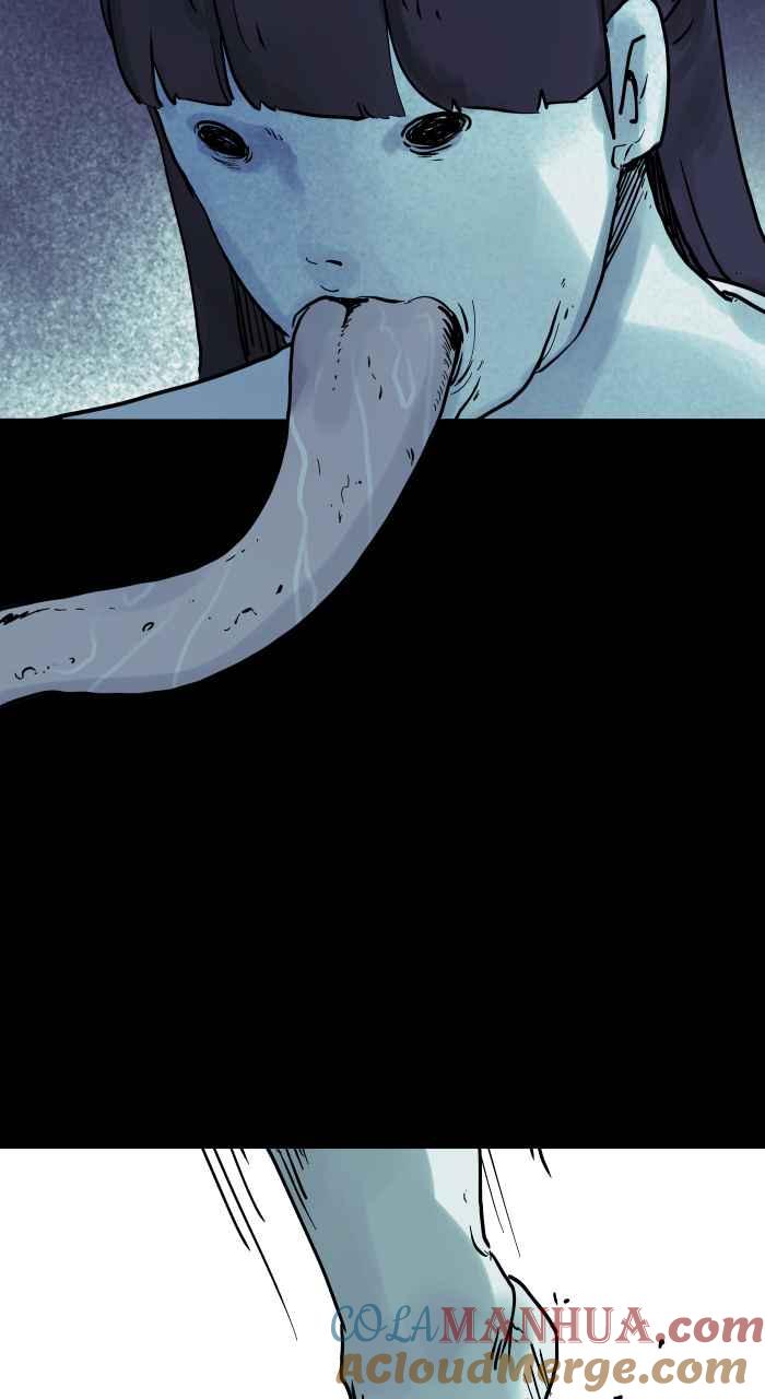 百鬼夜行志・一夜怪谈之卷 - [第848话] 原因 - 第4张图