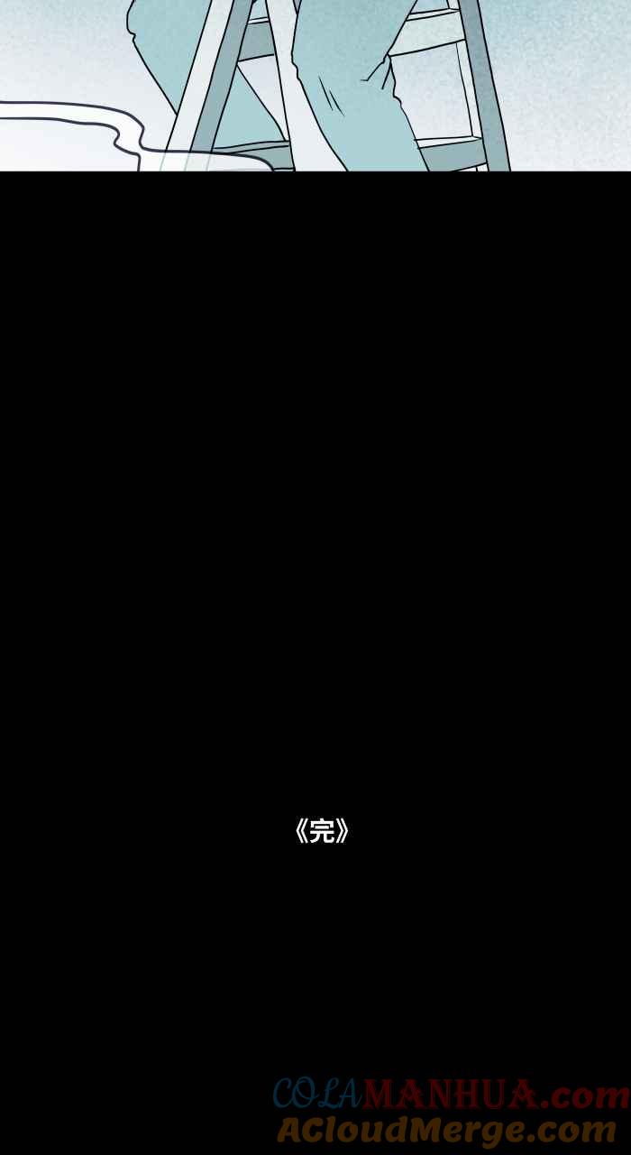 百鬼夜行志・一夜怪谈之卷 - [第849话] 料理 - 第13张图