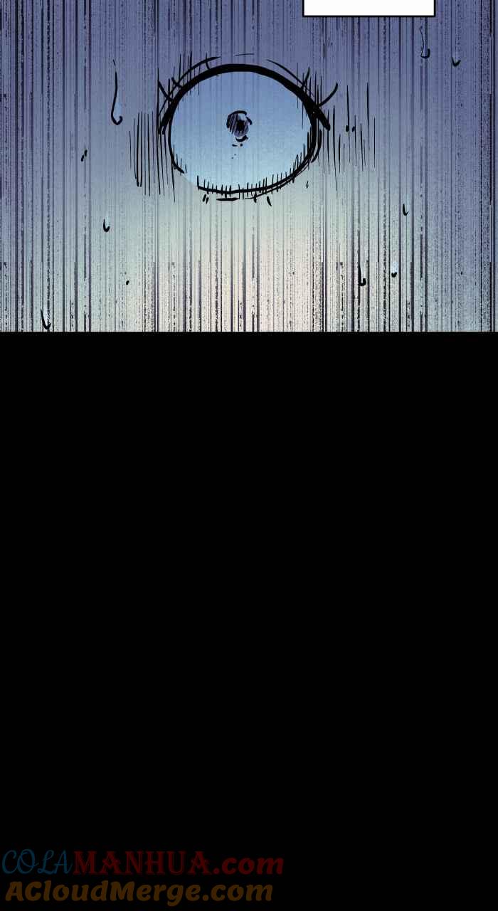 百鬼夜行志・一夜怪谈之卷 - [第849话] 料理 - 第11张图