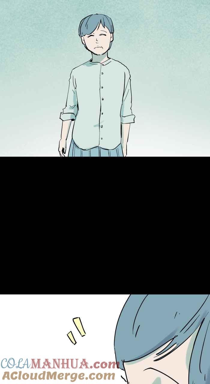 百鬼夜行志・一夜怪谈之卷 - [第852话] 遗书 - 第3张图