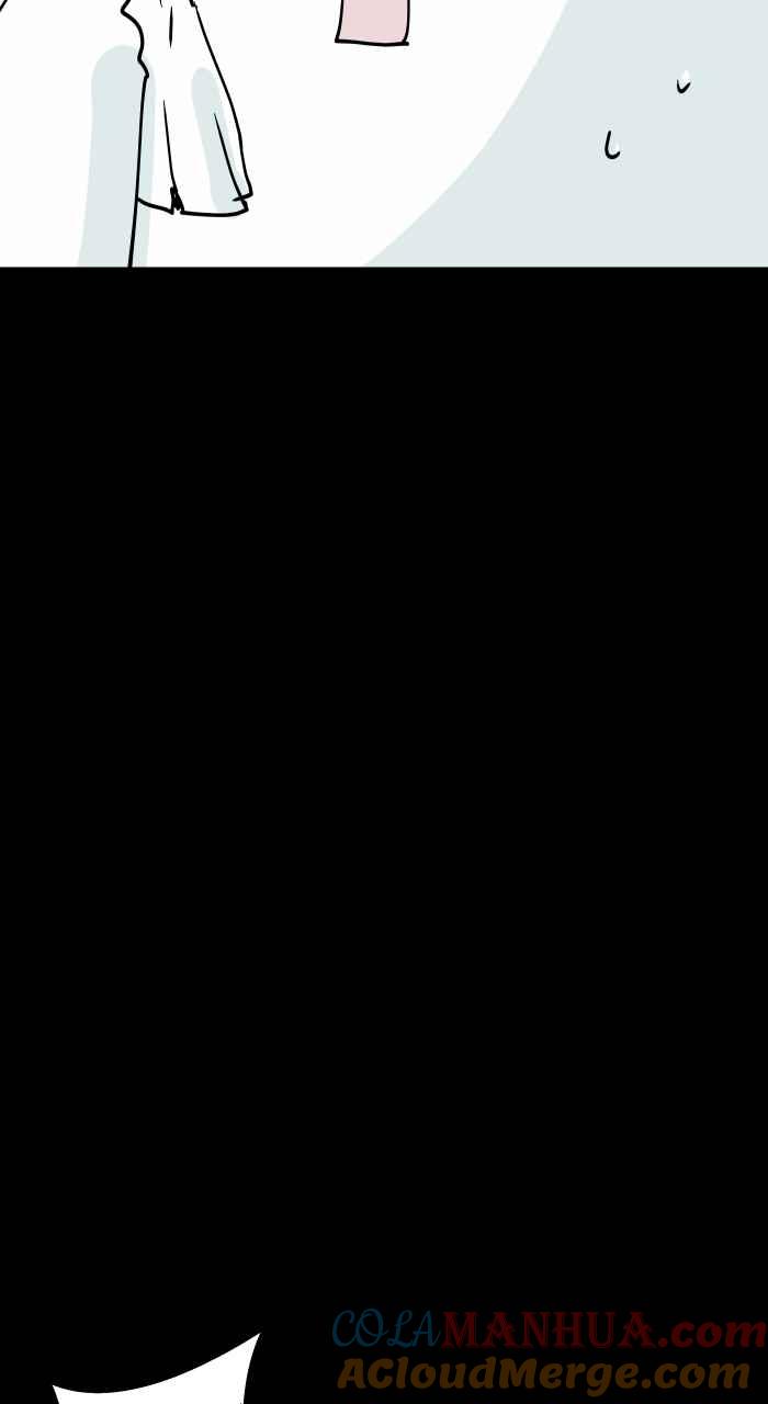 百鬼夜行志・一夜怪谈之卷 - [第855话] 流鼻血 - 第7张图