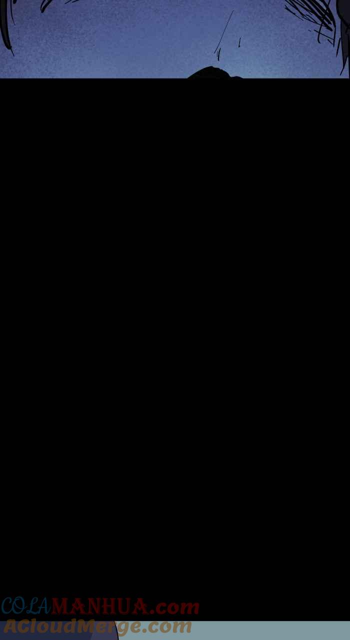 百鬼夜行志・一夜怪谈之卷 - [第858话] 驱鬼 - 第10张图