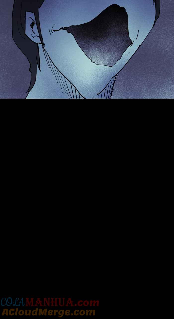 百鬼夜行志・一夜怪谈之卷 - [第858话] 驱鬼 - 第7张图