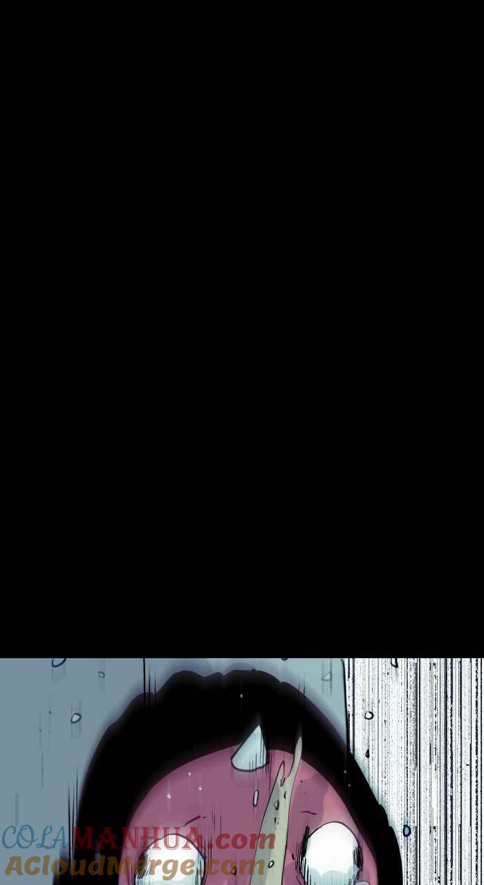 百鬼夜行志・一夜怪谈之卷 - [第860话] 异世界召唤 - 第12张图