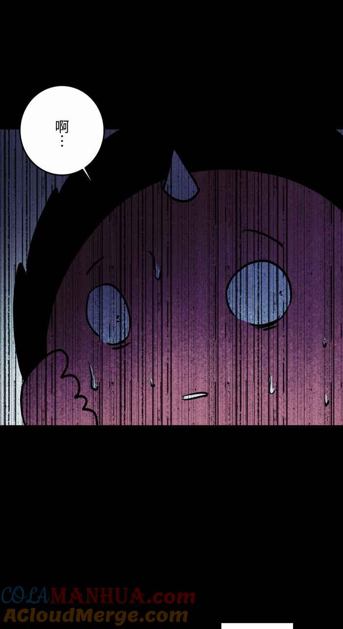 百鬼夜行志・一夜怪谈之卷 - [第861话] 蟑螂 - 第10张图