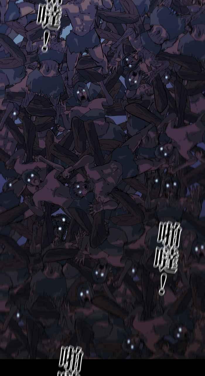 百鬼夜行志・一夜怪谈之卷 - [第861话] 蟑螂 - 第13张图