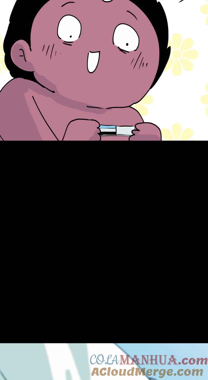 百鬼夜行志・一夜怪谈之卷 - [第862话] 橡皮擦 - 第9张图