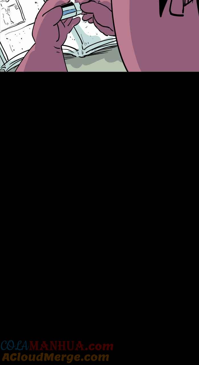 百鬼夜行志・一夜怪谈之卷 - [第862话] 橡皮擦 - 第7张图