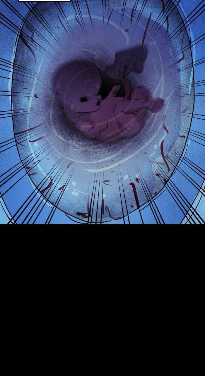 百鬼夜行志・一夜怪谈之卷 - [第866话] 转生 - 第12张图