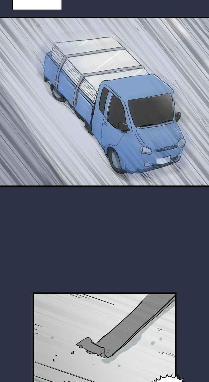 百鬼夜行志・一夜怪谈之卷 - [第872话] 再生人 - 第4张图