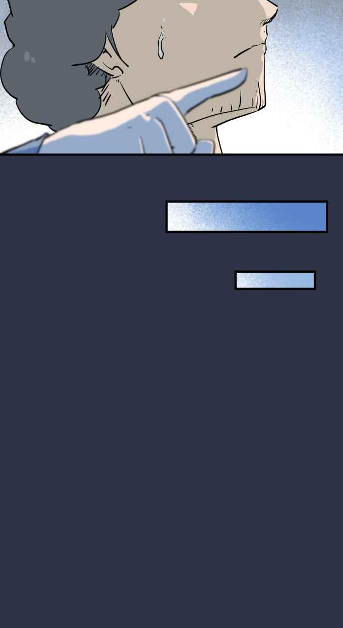 百鬼夜行志・一夜怪谈之卷 - [第875话] 企鹅 - 第12张图