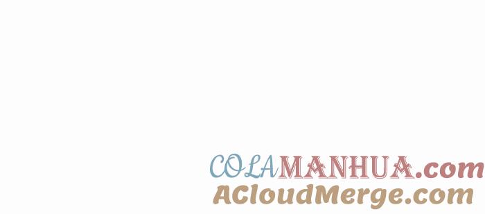 百鬼夜行志・一夜怪谈之卷 - [第876话] 弃尸 - 第25张图