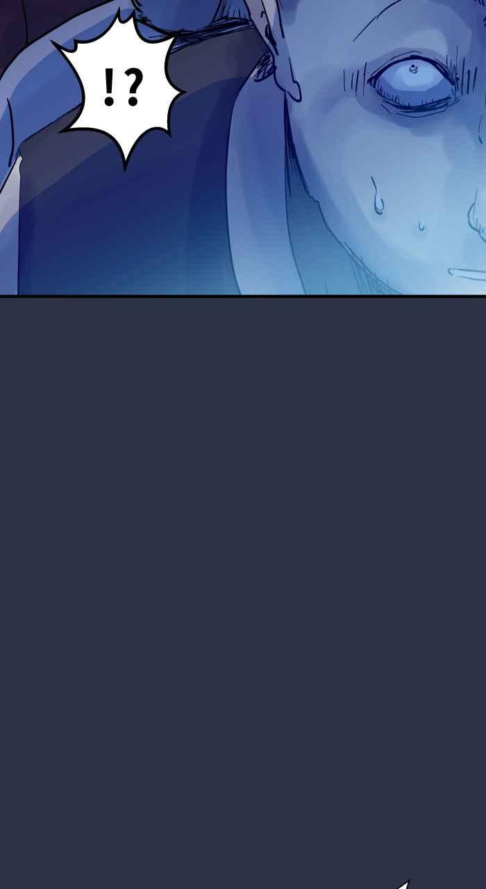 百鬼夜行志・一夜怪谈之卷 - [第877话] 紧急煞车 - 第12张图