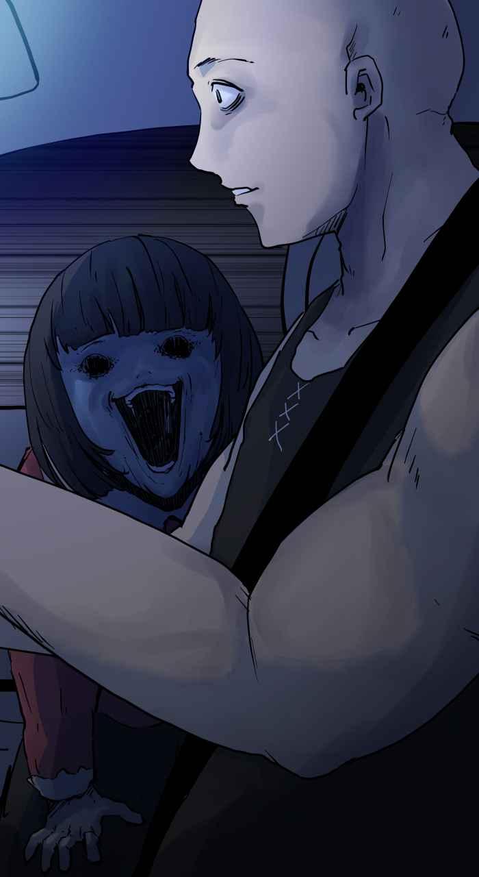 百鬼夜行志・一夜怪谈之卷 - [第877话] 紧急煞车 - 第16张图