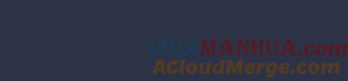 百鬼夜行志・一夜怪谈之卷 - [第877话] 紧急煞车 - 第25张图