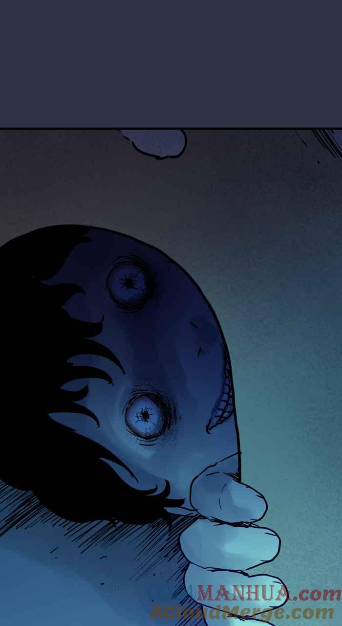 百鬼夜行志・一夜怪谈之卷 - [第878话] 偷看 - 第25张图