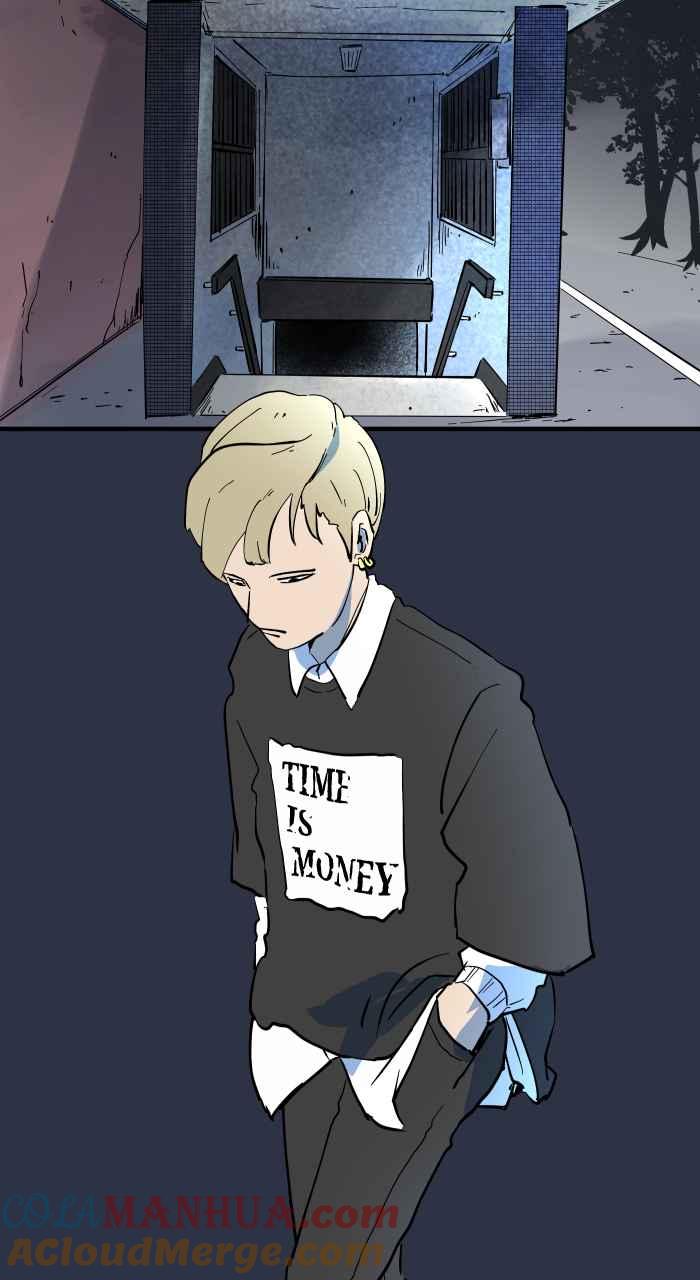 百鬼夜行志・一夜怪谈之卷 - [第880话] 人行地下道 - 第3张图