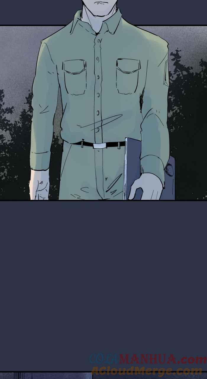 百鬼夜行志・一夜怪谈之卷 - [第887话] 查哨 - 第3张图