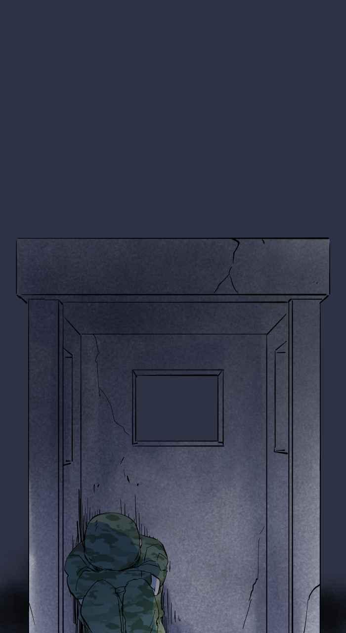 百鬼夜行志・一夜怪谈之卷 - [第887话] 查哨 - 第6张图