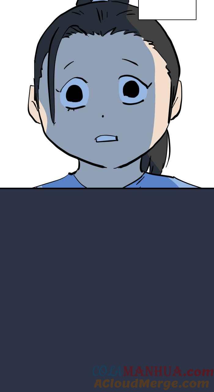 百鬼夜行志・一夜怪谈之卷 - [第890话] 电线杆 - 第17张图