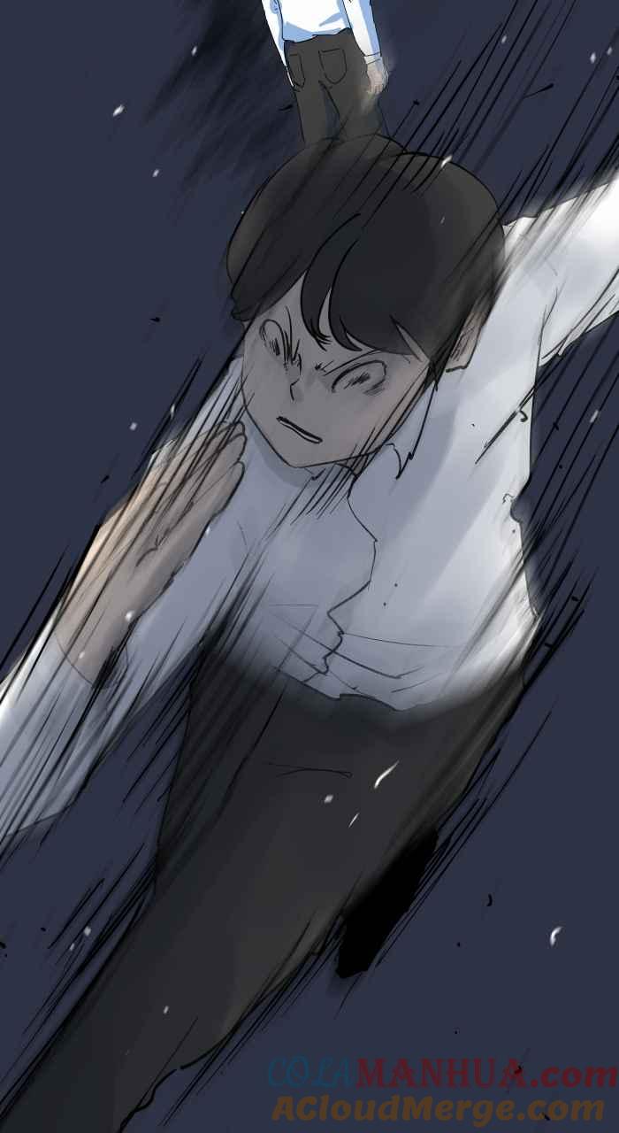 百鬼夜行志・一夜怪谈之卷 - [第894话] 过人 - 第15张图