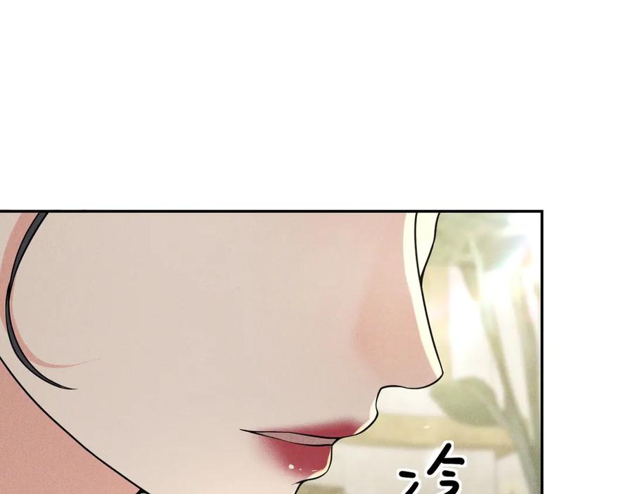 《公爵小姐和逃犯闪婚了》008 胜利之夜 第36页