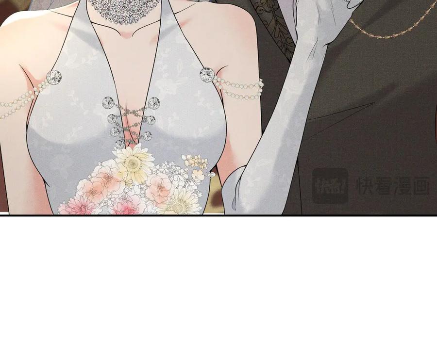 《公爵小姐和逃犯闪婚了》008 胜利之夜 第24页