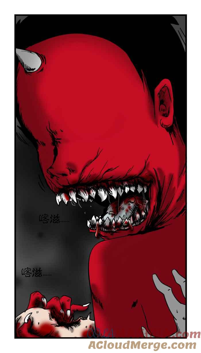 百鬼夜行志・一夜怪谈之卷 - [第8话] 恶梦 - 第3张图