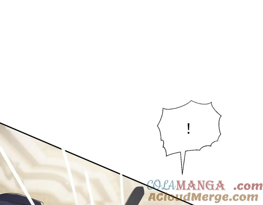 《公爵小姐和逃犯闪婚了》008 胜利之夜 第25页