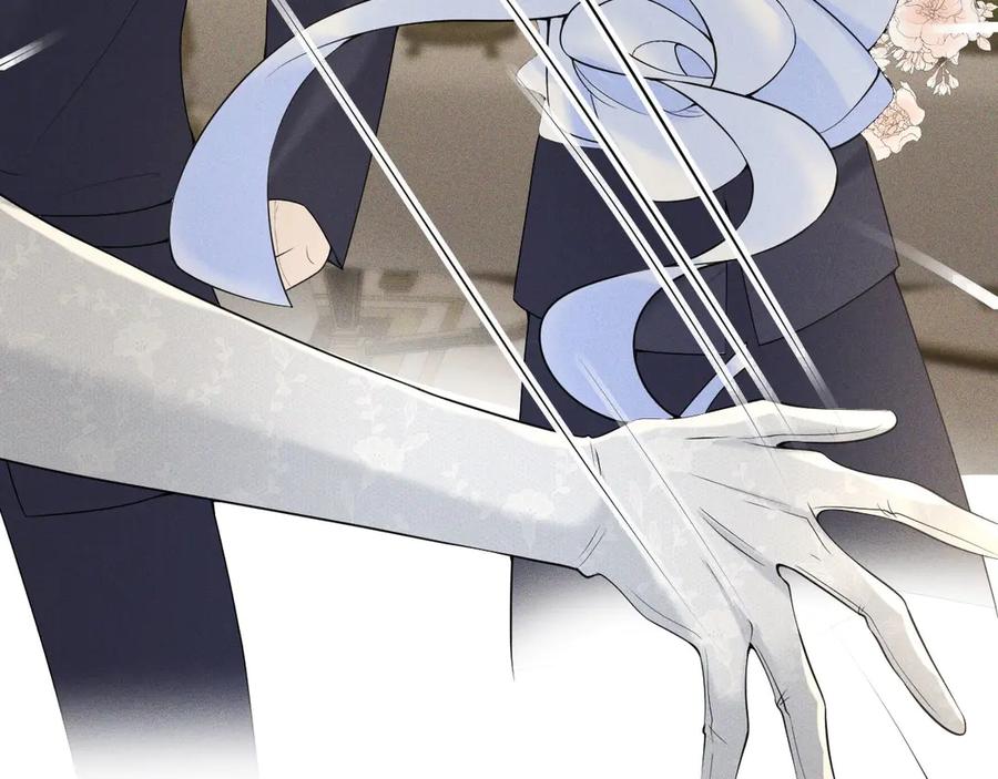 《公爵小姐和逃犯闪婚了》008 胜利之夜 第27页